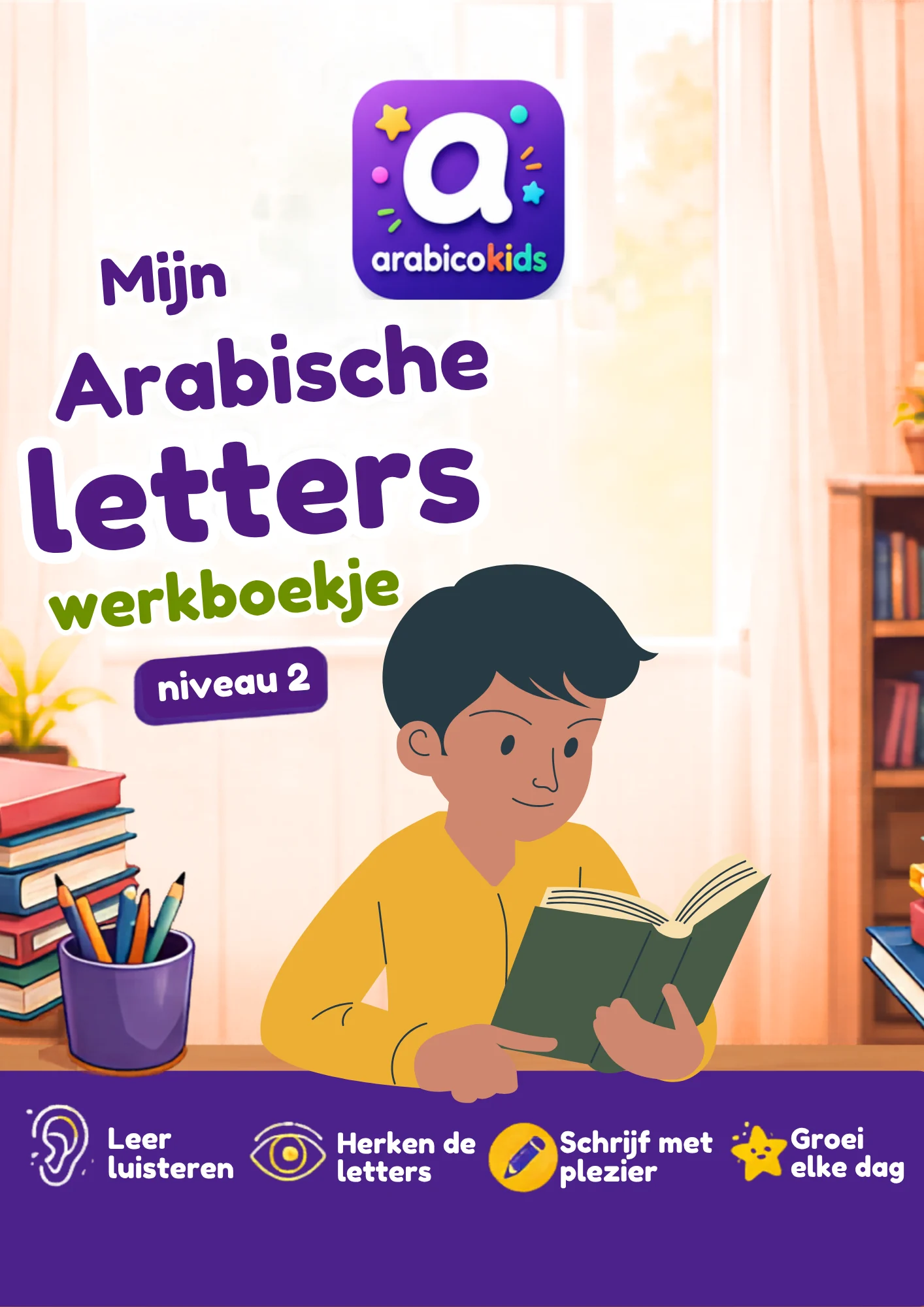 Cover van Arabische Letters Niveau 2